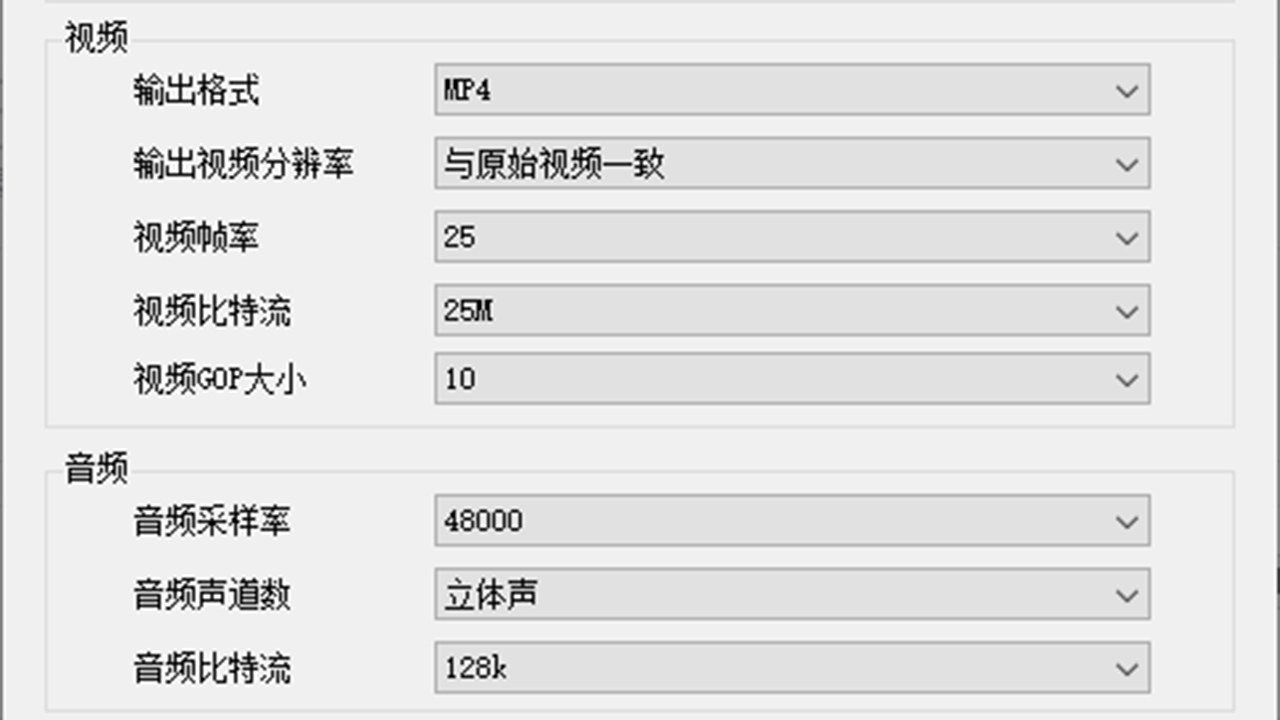 图片[2]-金飞翼屏幕录像大师 10.0.0-外行下载站
