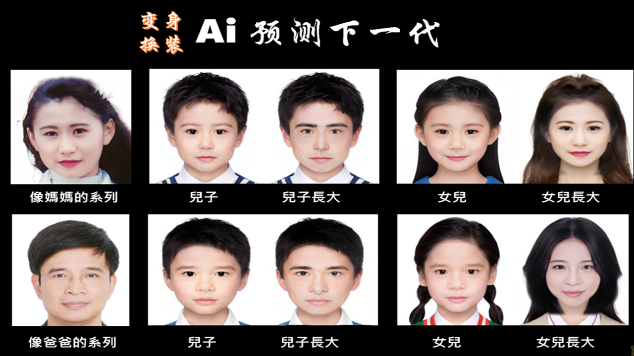 图片[5]-抠抠图像精灵 1.0.1.7-外行下载站