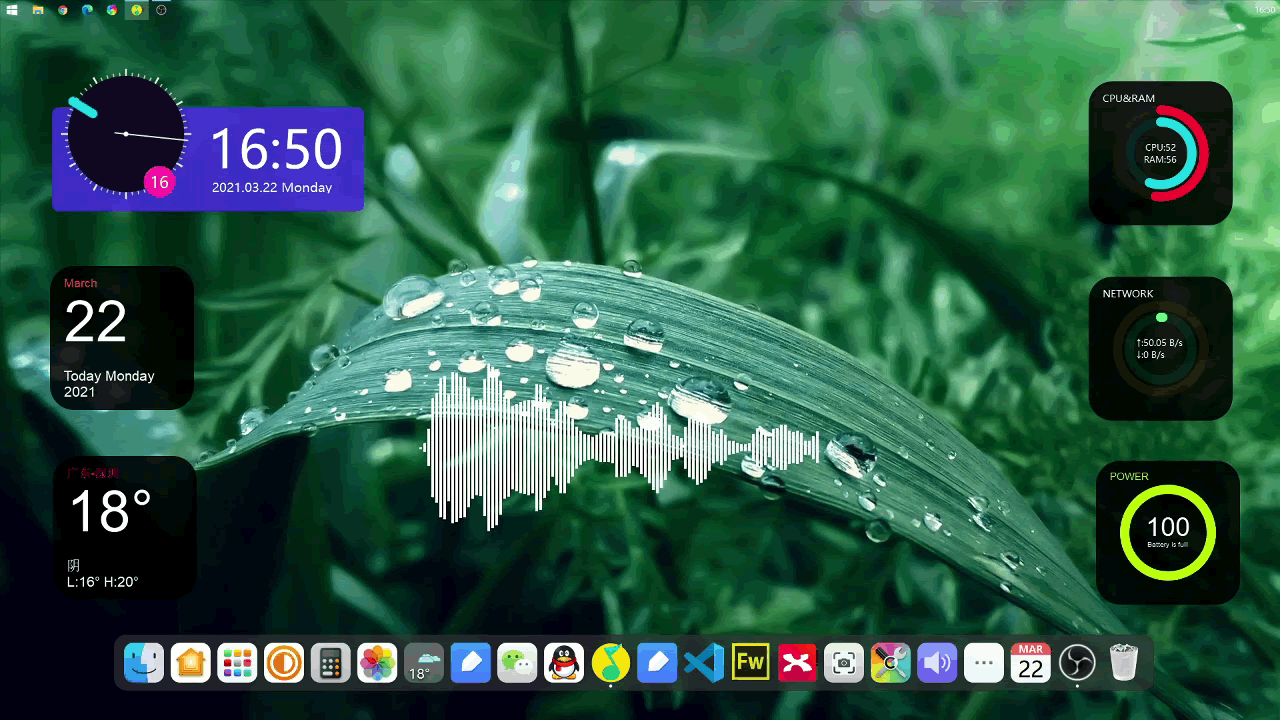 图片[2]-BitDock比特工具栏 2.1.2.0203-外行下载站