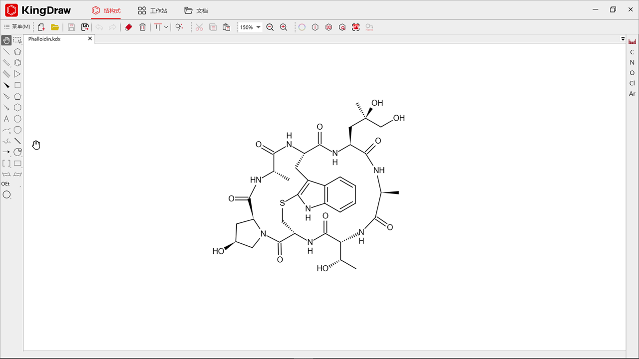 图片[2]-KingDraw化学结构式编辑器 5.0.0.89-外行下载站