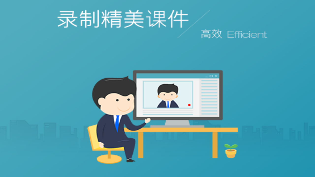 图片[2]-睿课 5.6.2.3-外行下载站