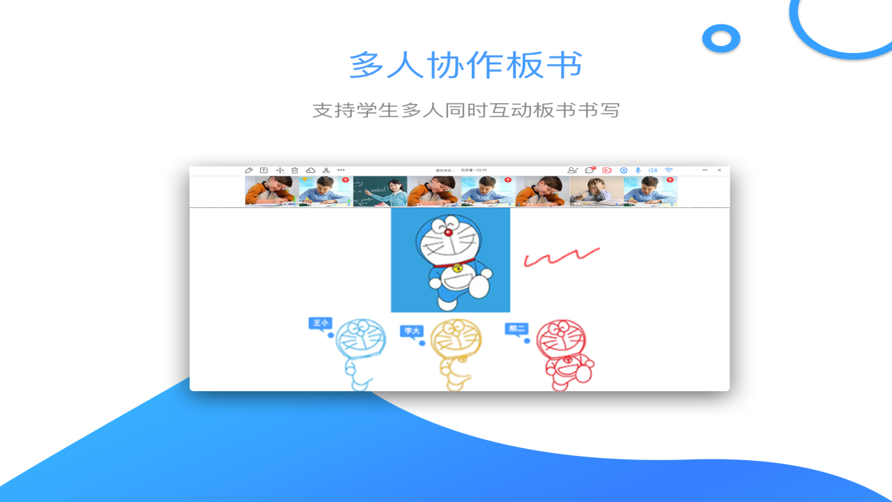 图片[5]-来课 2.3.0.4-外行下载站