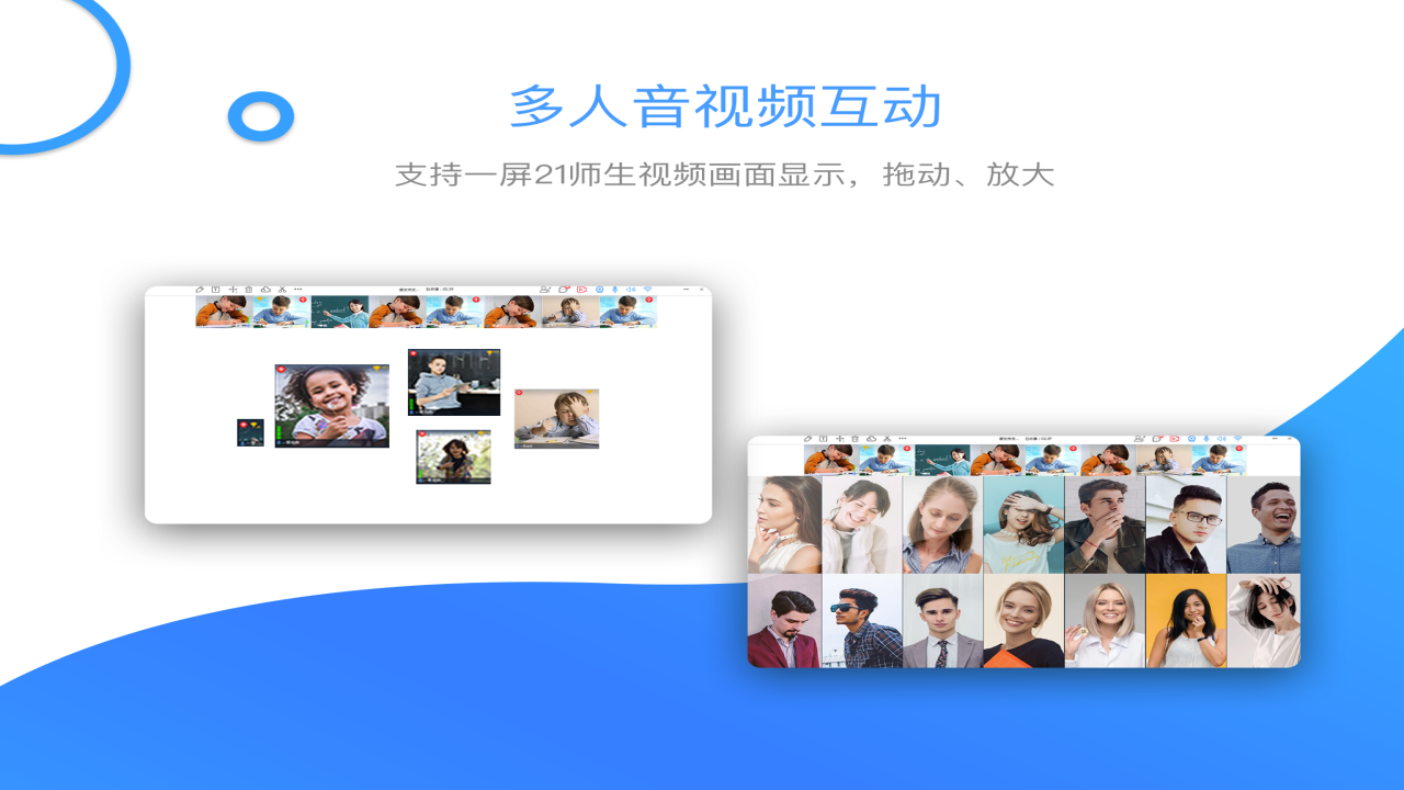 图片[3]-来课 2.3.0.4-外行下载站