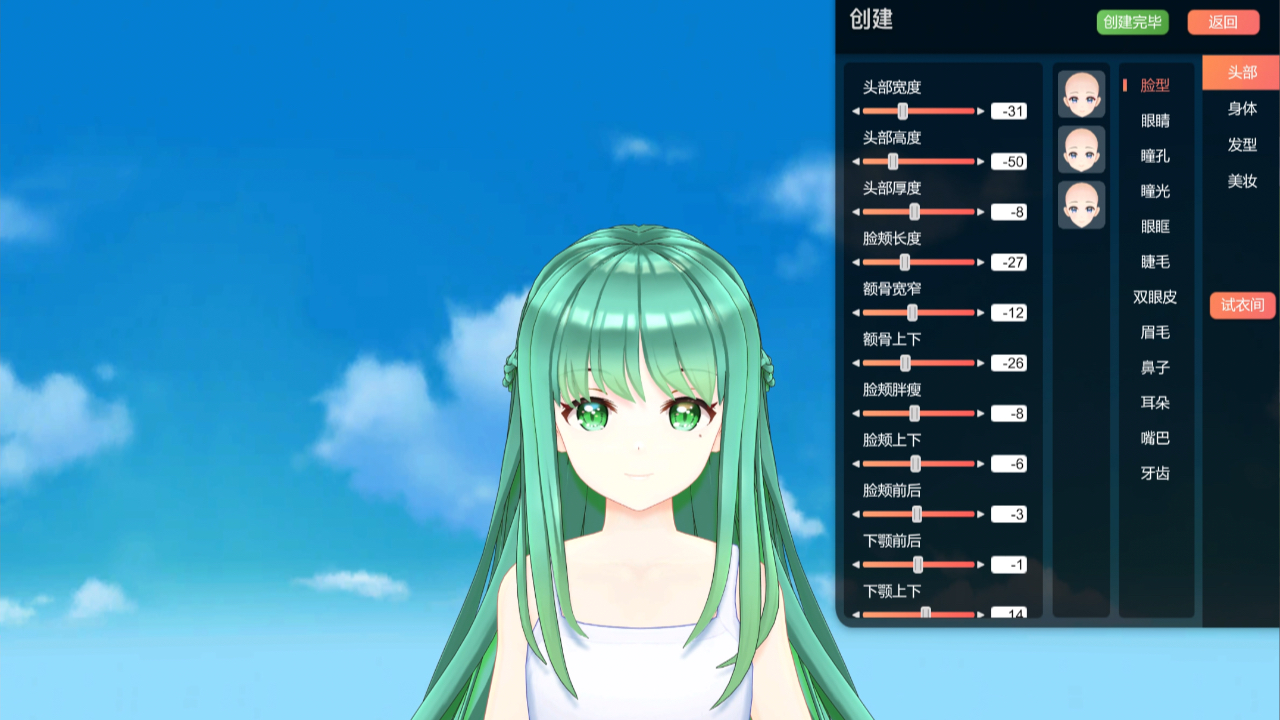 图片[3]-小K直播姬 1.7.0-外行下载站