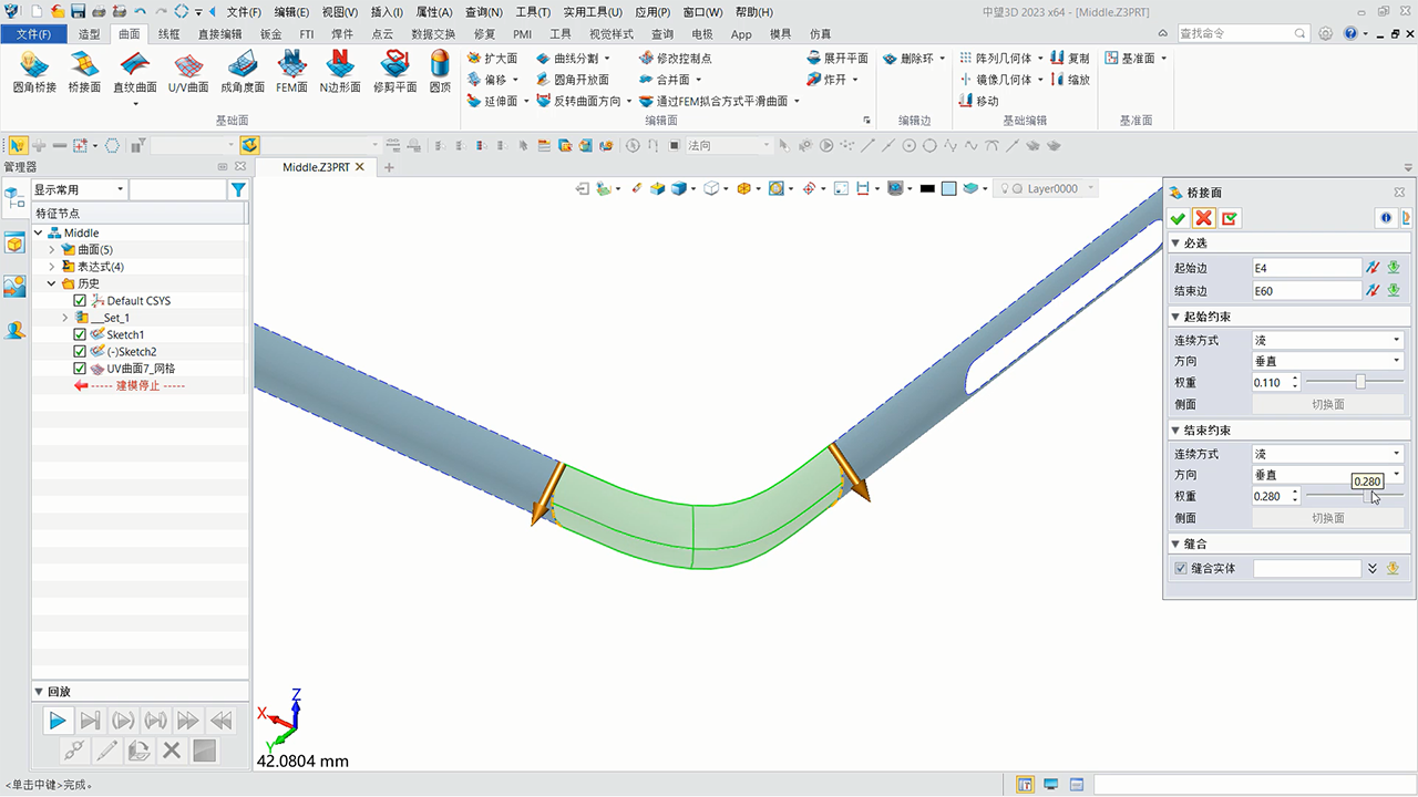 中望3D 2023 14.3.22.0901-外行下载站