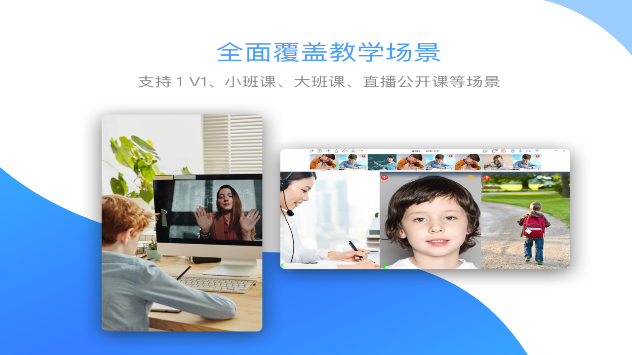 图片[2]-来课 2.3.0.4-外行下载站