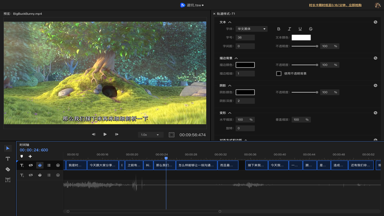 图片[3]-场辞 1.2.3-外行下载站