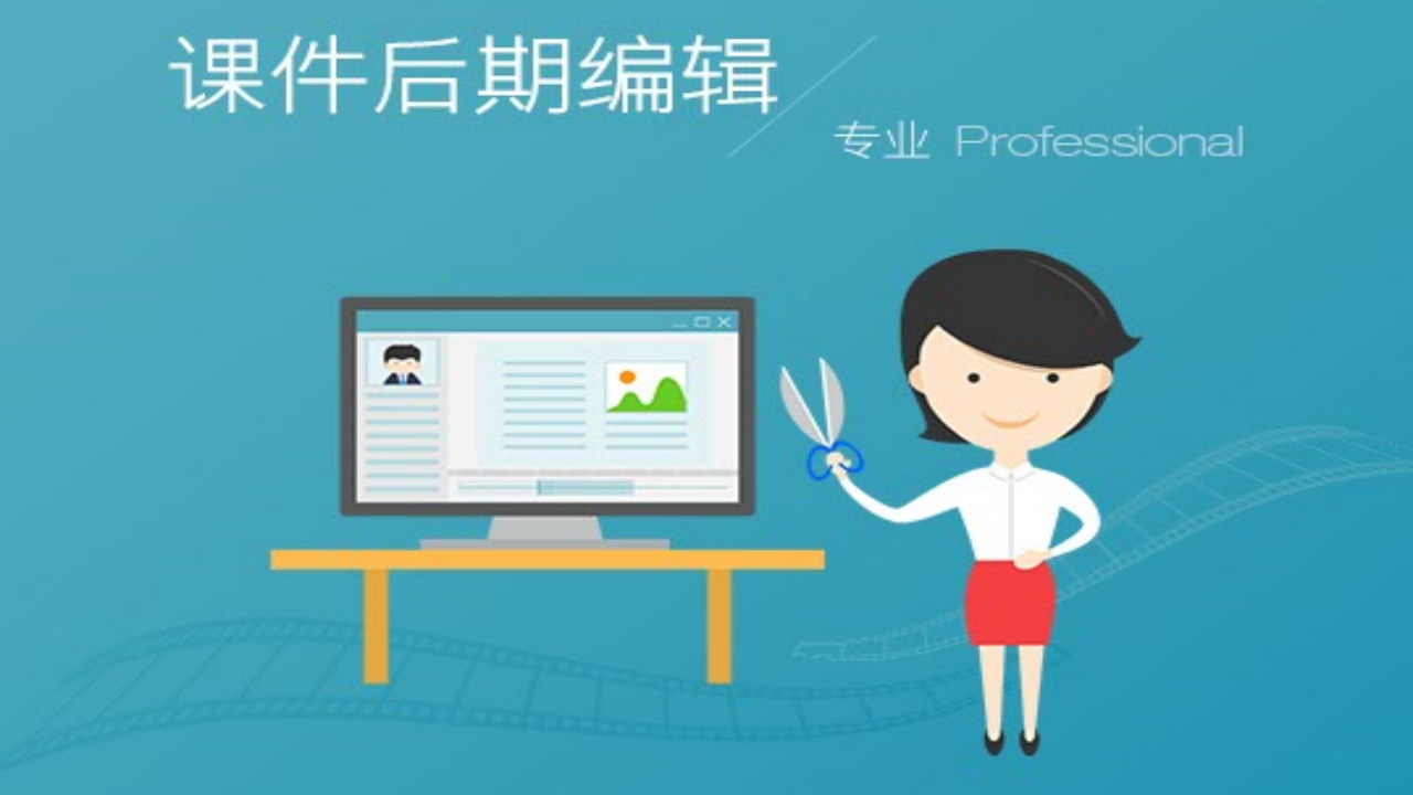 图片[3]-睿课 5.6.2.3-外行下载站