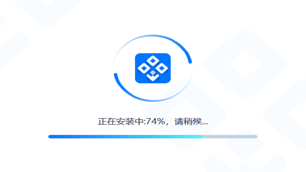 二维码生成助手 1.1.0.0-外行下载站