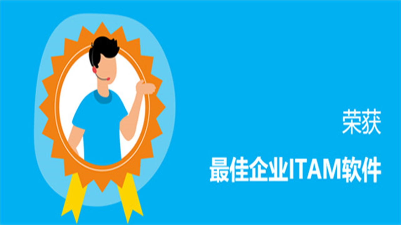 图片[3]-AssetExplorer 6.9.0-外行下载站