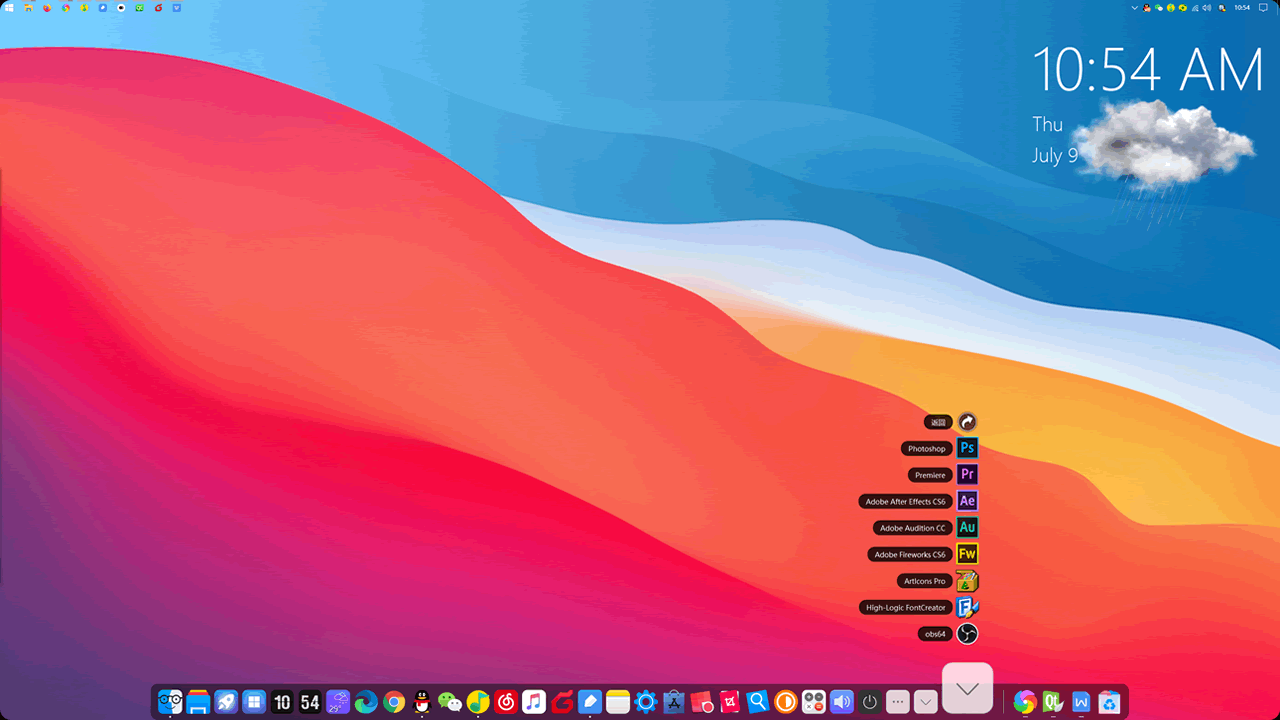 图片[3]-BitDock比特工具栏 2.1.2.0203-外行下载站