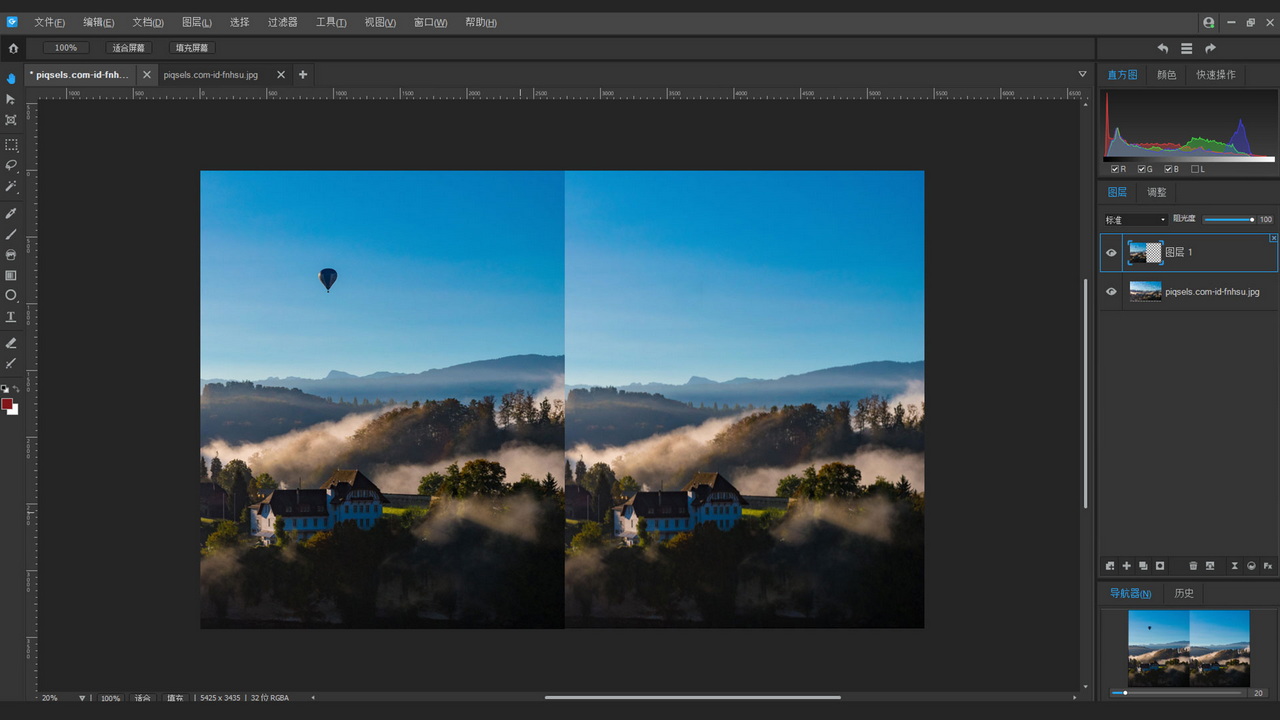 图片[4]-ACDSee 宝图编辑 12.0.1.356-外行下载站