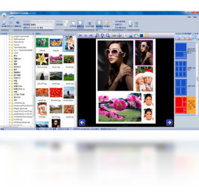 图美易特照片打印软件 8.5.0.1-外行下载站