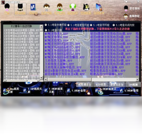 图片[5]-初音K歌助手 5.0.2015.2-外行下载站