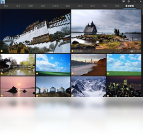图片[2]-囧图桌面 1.0.0.0-外行下载站