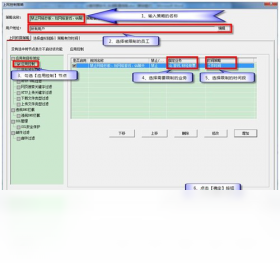图片[5]-小草全功能上网管理软路由 3.0.52.4.7-外行下载站
