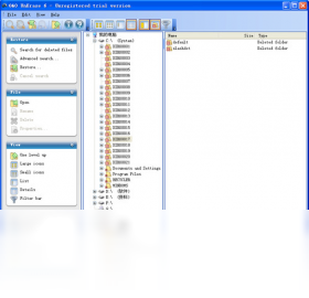 图片[2]-OOUnErase 6.0.1899-外行下载站