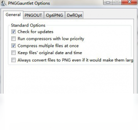 图片[2]-PNGgauntlet 3.1.2-外行下载站