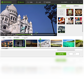 图片[3]-爱奇艺视频助手 7.7.0.4-外行下载站