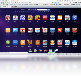 图片[2]-智慧云浏览器 2.8.0.0-外行下载站