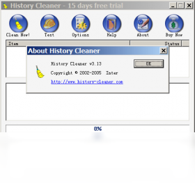 图片[3]-HistoryCleaner 4.2-外行下载站