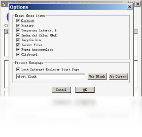 图片[2]-HistoryCleaner 4.2-外行下载站