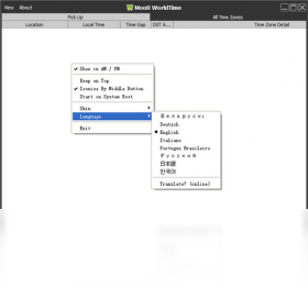 图片[2]-Moo0世界时间查看器 1.0.0.1-外行下载站