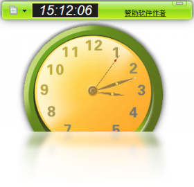 图片[3]-咪咪桌面时钟 3.7.8.0-外行下载站