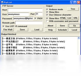 目录抓取工具（FtpList） 1.1.4.0-外行下载站