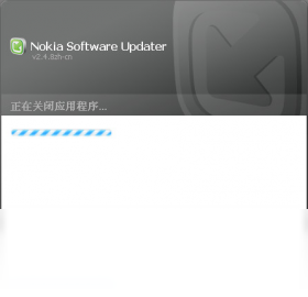 图片[2]-NokiaSoftwareUpdater 3.0.655.0-外行下载站