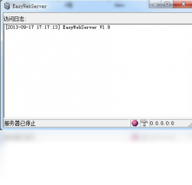 EasyWebServer网站服务器 1.9.0.0-外行下载站