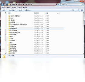 图片[3]-虹盘 1.0.0.1-外行下载站