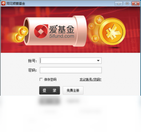 图片[2]-同花顺爱基金 2013.11.11.1-外行下载站