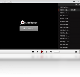 图片[3]-MilkPlayer牛奶播放器 0.2.5.0-外行下载站