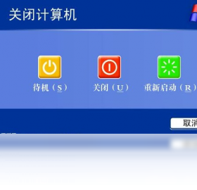 万能合同自动生成系统 2.0-外行下载站