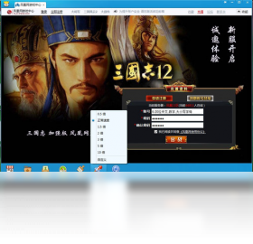 图片[3]-WaveReader 4.2.0.47-外行下载站