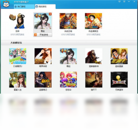 图片[4]-WaveReader 4.2.0.47-外行下载站