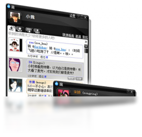 图片[4]-滴（Dii） 1.0.0.4-外行下载站