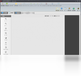 图片[2]-盈商3D自动成像软件 2.0.2.12-外行下载站