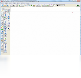 图片[2]-富怡服装CAD 1.0.0.1-外行下载站