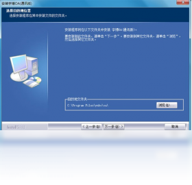图片[2]-宇博OA办公系统 1.0-外行下载站