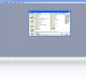 MicrosoftOfficeWordViewer2003 11.0.8173.0-外行下载站