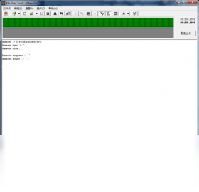 图片[2]-KaraokeBuilder 3.5.2.683-外行下载站