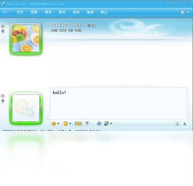 图片[3]-天翼Live 1.16.0.0-外行下载站