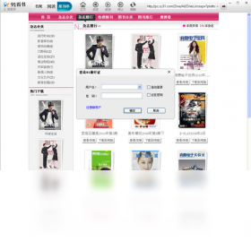 图片[4]-91看书 0.8.0.0-外行下载站