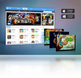 图片[3]-畅玩 低配版 1.0.0.1-外行下载站