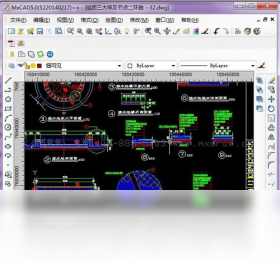 梦想CAD控件 5.2-外行下载站
