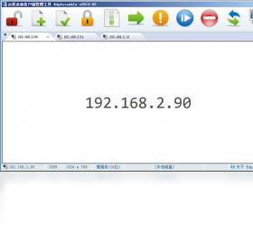 图片[2]-远程桌面客户端管理工具RdpAssembly 4793.0.0.0-外行下载站