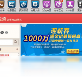 图片[2]-通金魔方 1.16-外行下载站