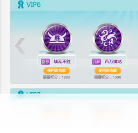 图片[4]-通金魔方 1.16-外行下载站